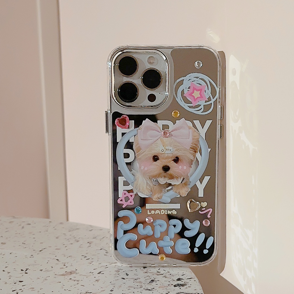 Phone Cases Diy - Custodia Protettiva Antiurto per iPhone 17