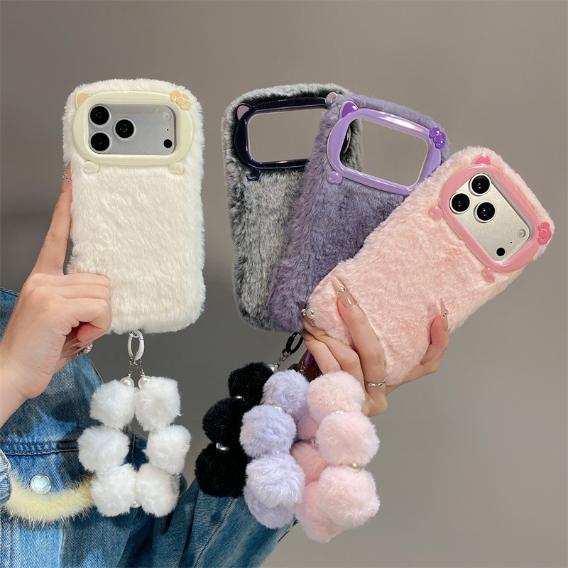 Phone Cases Bulk - Custodia Protettiva Lusso in Pelliccia Sintetica