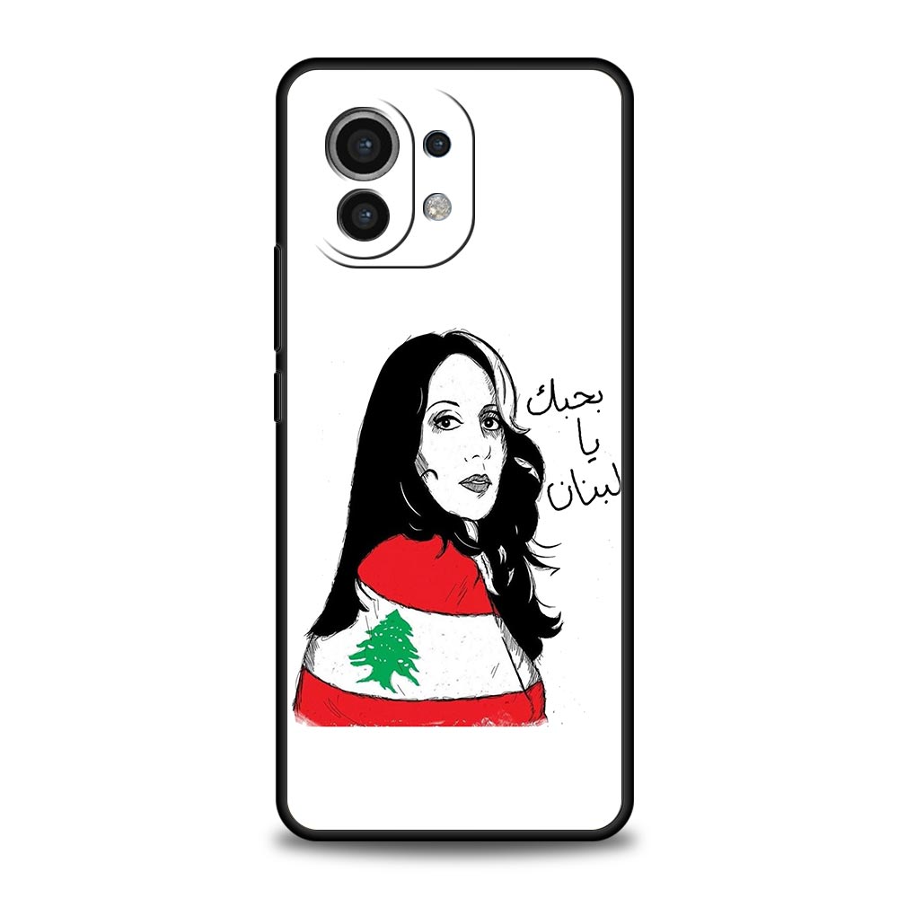 Beirut Bandiera del Libano Cas - Phone Cases Lebanon recensione e prezzo