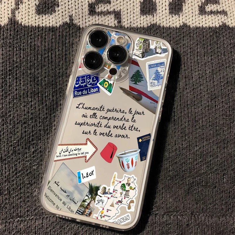 Custodia per telefono con desi - Phone Cases Lebanon recensione e prezzo