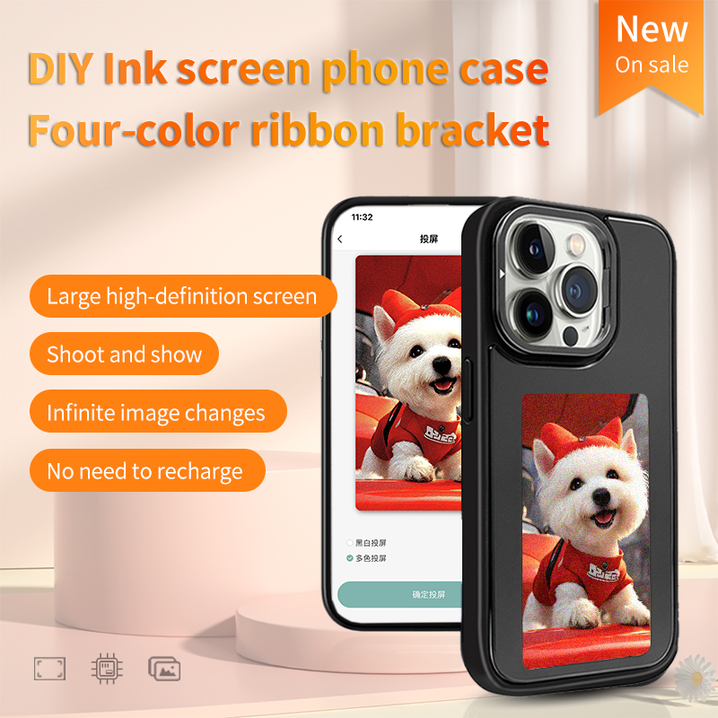 Custodia per telefono con sche - Phone Cases Diy recensione e prezzo
