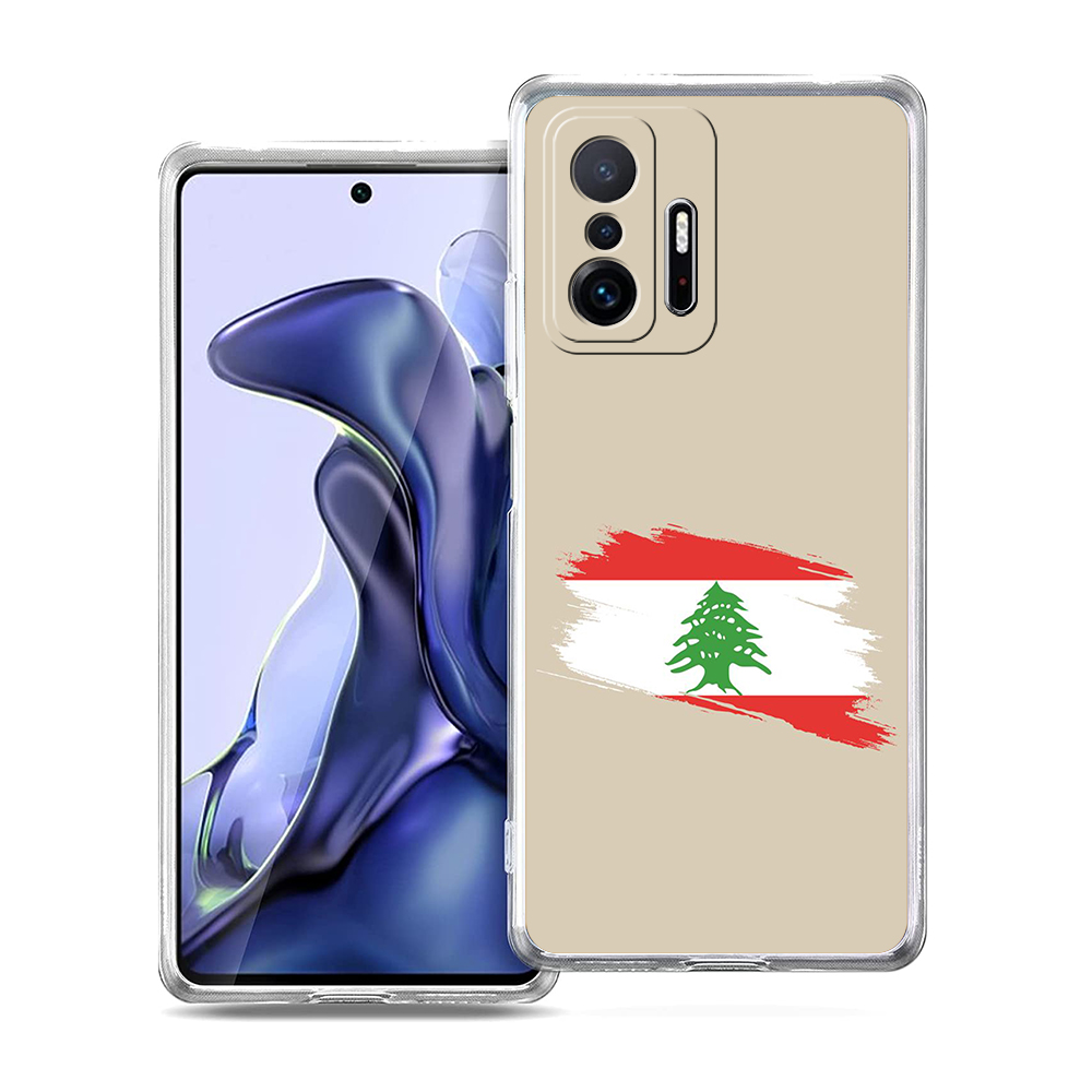 Libano Passaporto Cassa Del Te - Phone Cases Lebanon recensione e prezzo