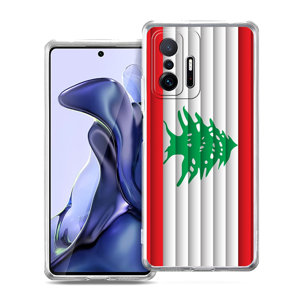 Libano Passaporto Cassa Del Te - Phone Cases Lebanon recensione e prezzo