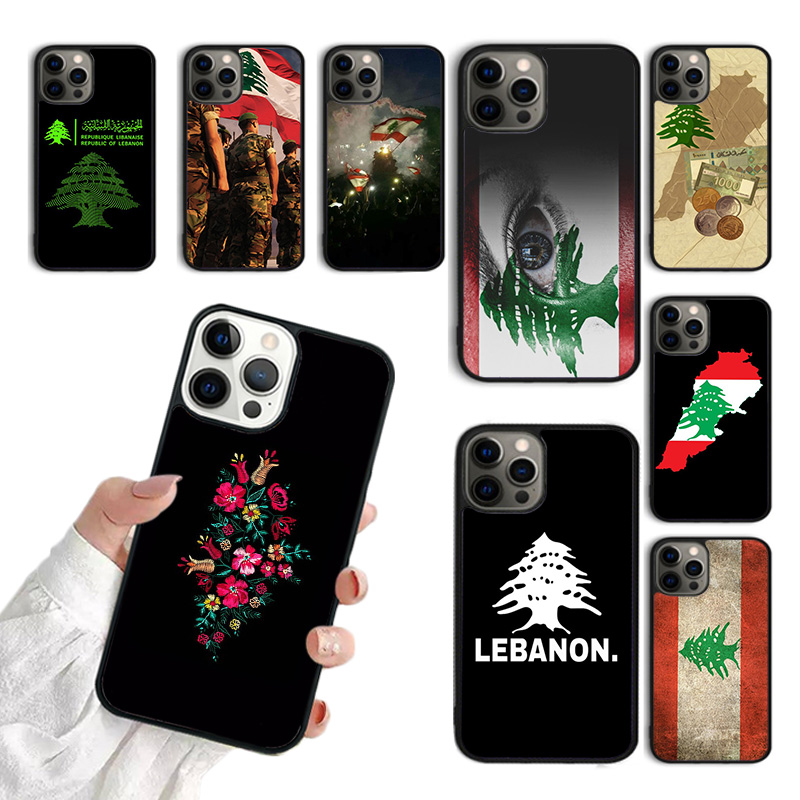 Custodia per telefono bandiera - Phone Cases Lebanon recensione e prezzo